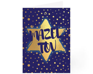 Mazel Tov Card